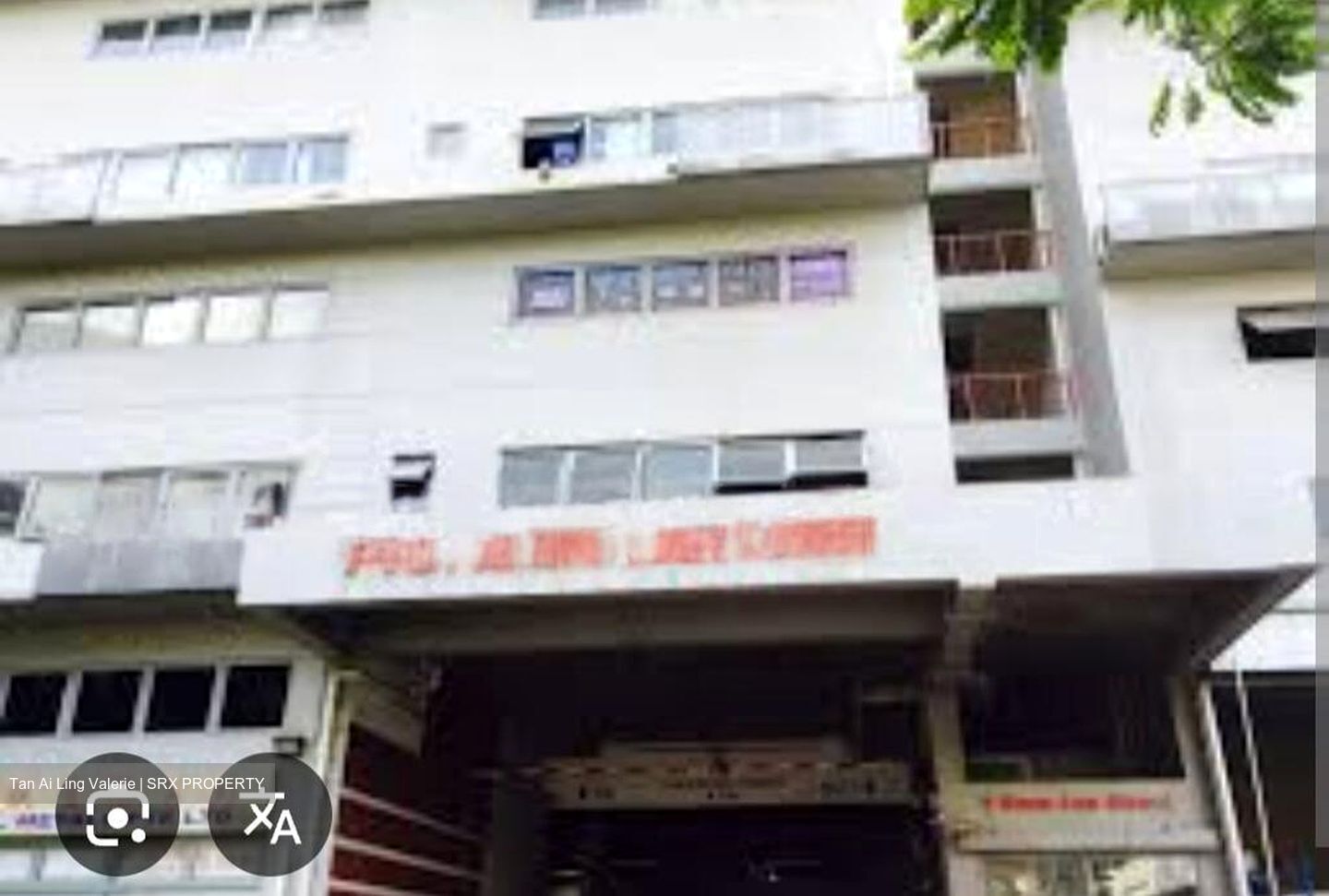 Pioneer Centre (D22), Factory #504270941